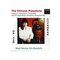 The Chinese Pianoforte The Chinese Pianoforte